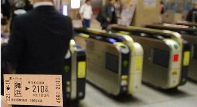 千叶大学租房之市内短途交通攻略（Chiba Univers