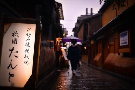 日本买房之京都住房紧张的原因