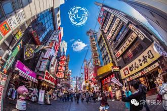 大阪租房，学姐有话说