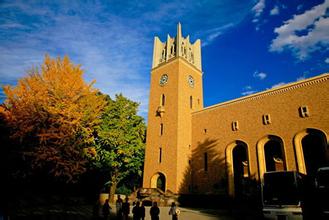 早稻田大学租房之留学生公寓ＫＤＸレジデンス