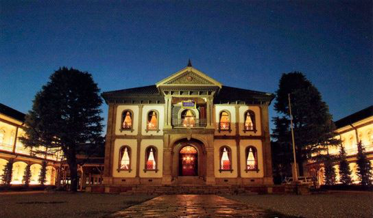 日本龙谷大学租房之交通科普贴（RyuKoku Universi