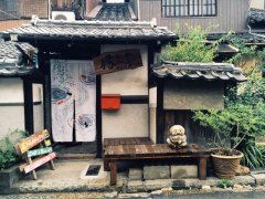 日本加强民宿监管 无证经营处罚100万日元