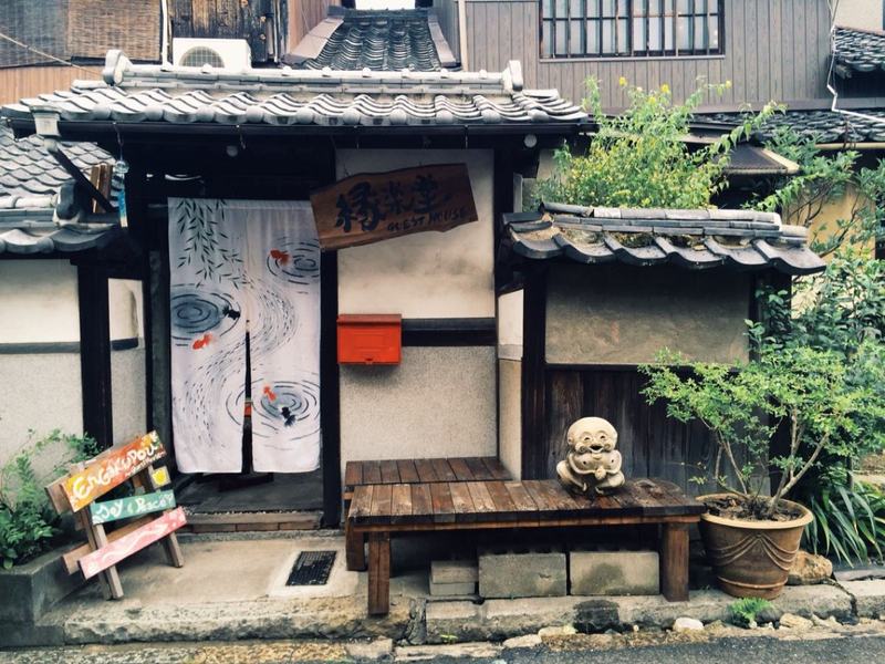 日本加强民宿监管 无证经营处罚100万日元