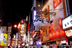 纽约时报评2017值得一去城市 大阪榜上有名