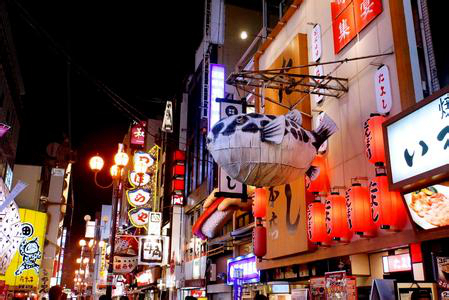 纽约时报评2017值得一去城市 大阪榜上有名