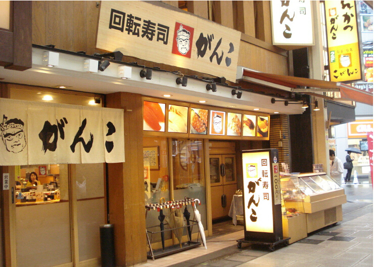 日本买房的5大常见疑问 一次回答通透！