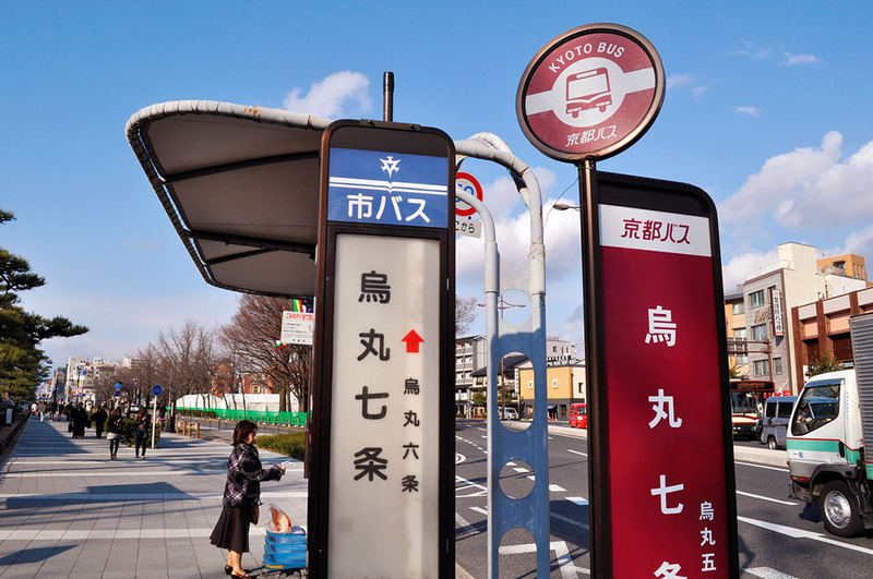 老鸟分享：在日本房产都得注意啥？