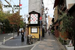 做民宿是否可以申请日本经营签证？