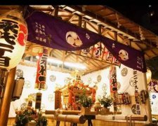 产权 出租&办公司…日本房产超全5问5答