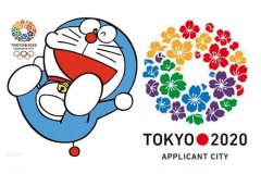 为迎接东京奥运 日本推进机场及铁路无障碍化