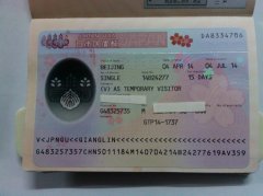 你符合条件吗?日本十年多次签面向这两大群体