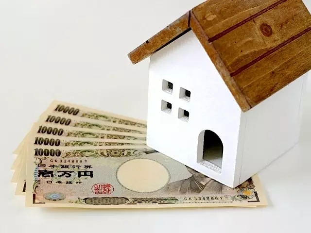 日本买房税费高上天？让事实来说话吧