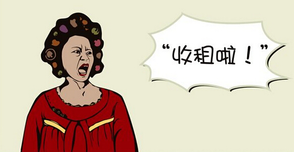 日本房产是如何的？3种方式解锁新视野