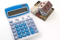 想去日本买房 你得知道日本房产是怎样定价的