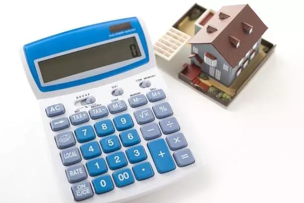 想买第2套房 你得知道日本房产是怎样定价的？