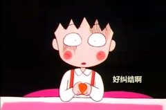 想去日本买房但有顾虑?看有没有戳到你的点！