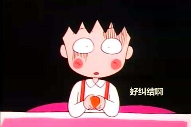 想去日本买房但是有顾虑？看有没有戳到你的点！