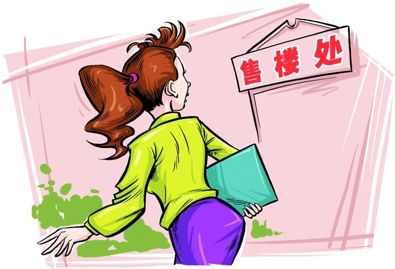 在日华侨华人购房热潮愈发高 他们如何买房置业？