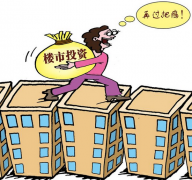 贷款 房价&地震…日本二手房要弄清楚这些