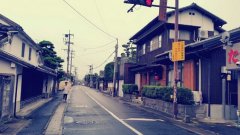 必看:日本买房四大技巧 跟着走不会错！