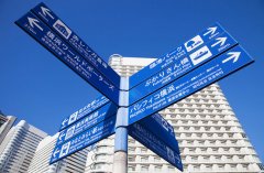 日本房产的秘密竟然是这些？！快来围观吧