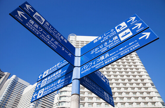 日本房产的秘密竟然是这些？！快来围观吧