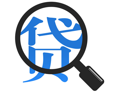 日本买房能否贷款呢？需要注意什么？