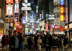 一目了然！日本房产需注意税费相关问题