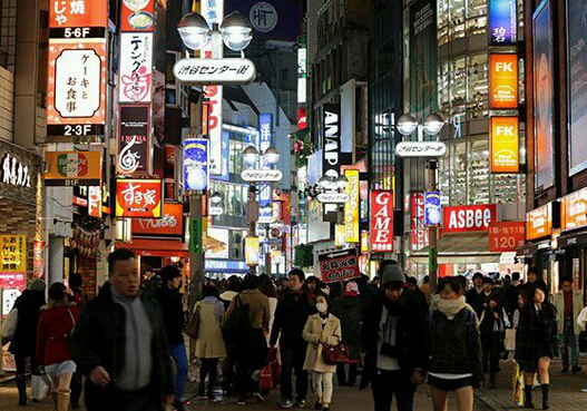 一目了然！日本房产需注意税费相关问题