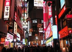 为何国人偏爱东京地产？10个回答告诉你个彻底！