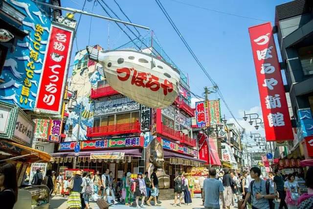 日本房价潜力巨大，大阪市心斎橋投资自住公寓