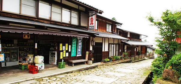 日本房屋租金税率计算细则