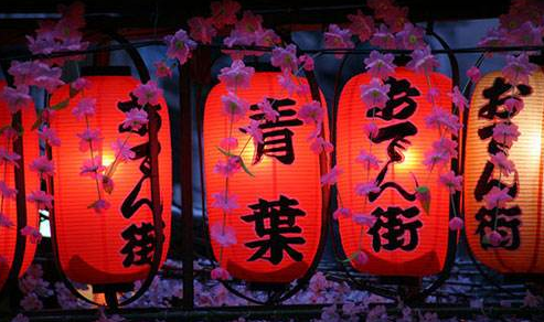 日本房产泡沫对房价的影响